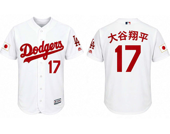Men's White Los Angeles Dodgers #17 大谷翔平 Stitched Baseball Jersey